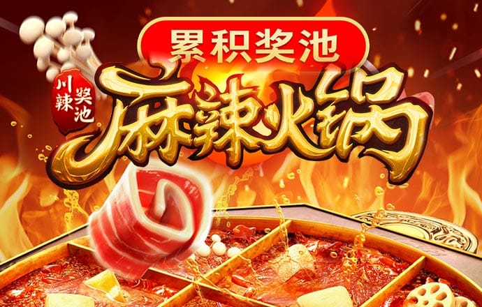 凤凰体育官网入口app