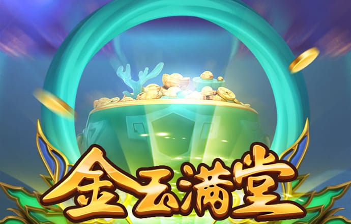 华体育在线登录入口