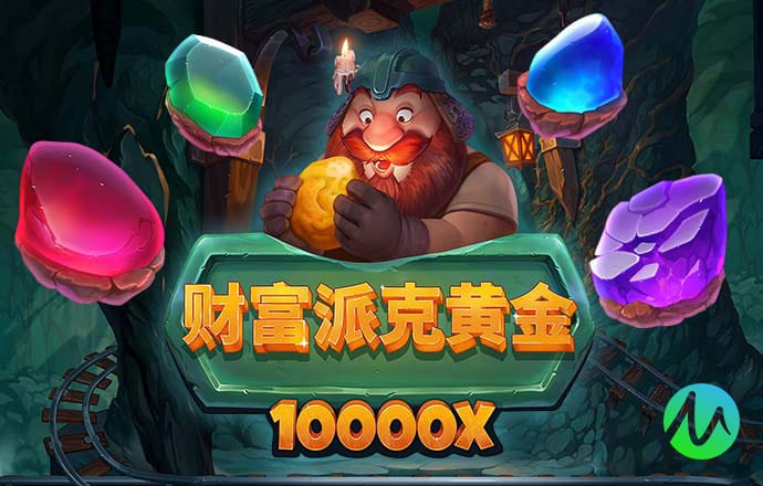 威斯尼斯人wns2233cn